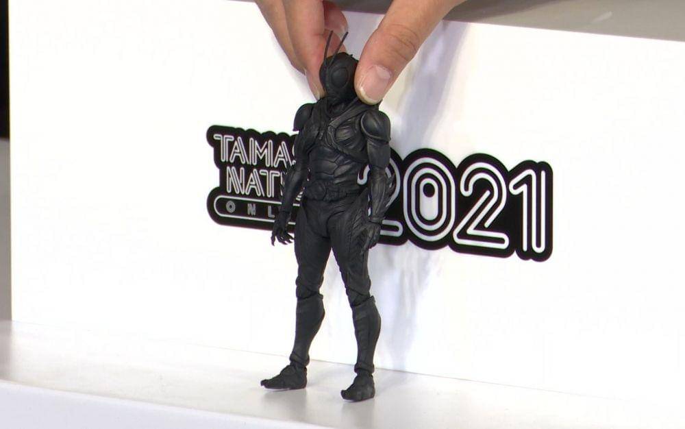 Tamashi Nation Bandai