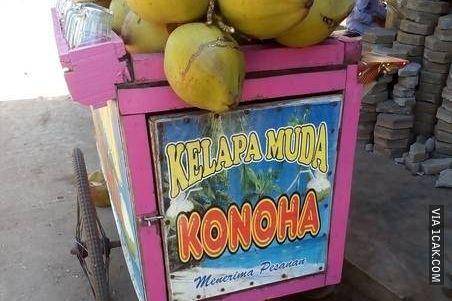 spanduk unik penjual es kelapa muda (1cak.com)
