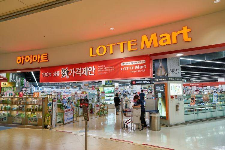 Lotte Mart (keluyuran.com)