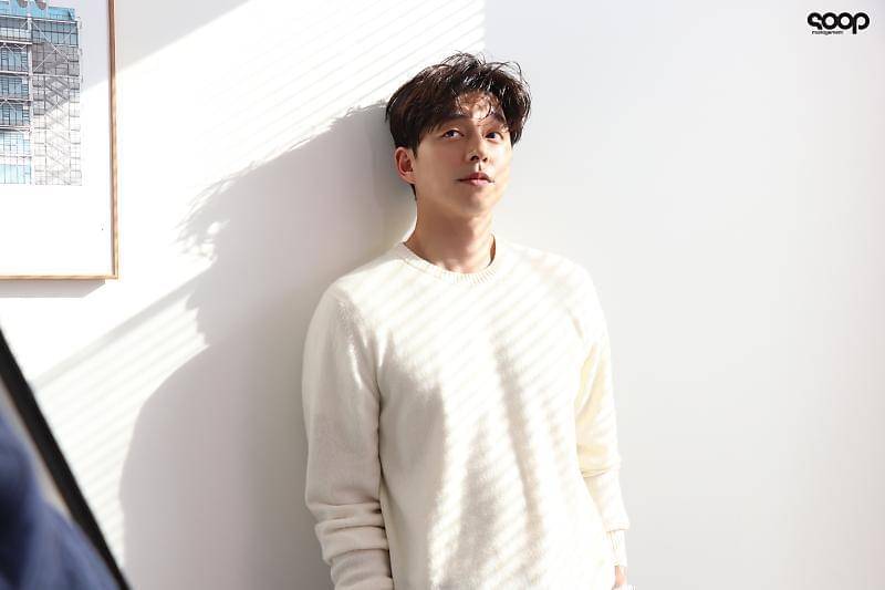 Gong Yoo (Management SOOP)