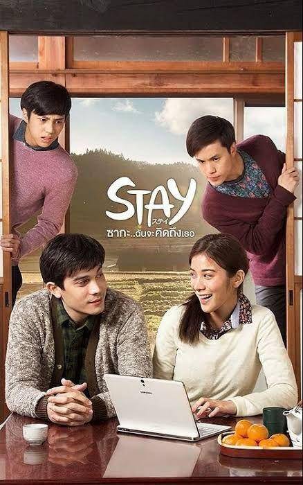 Stay (dok.GMM 25/Stay)