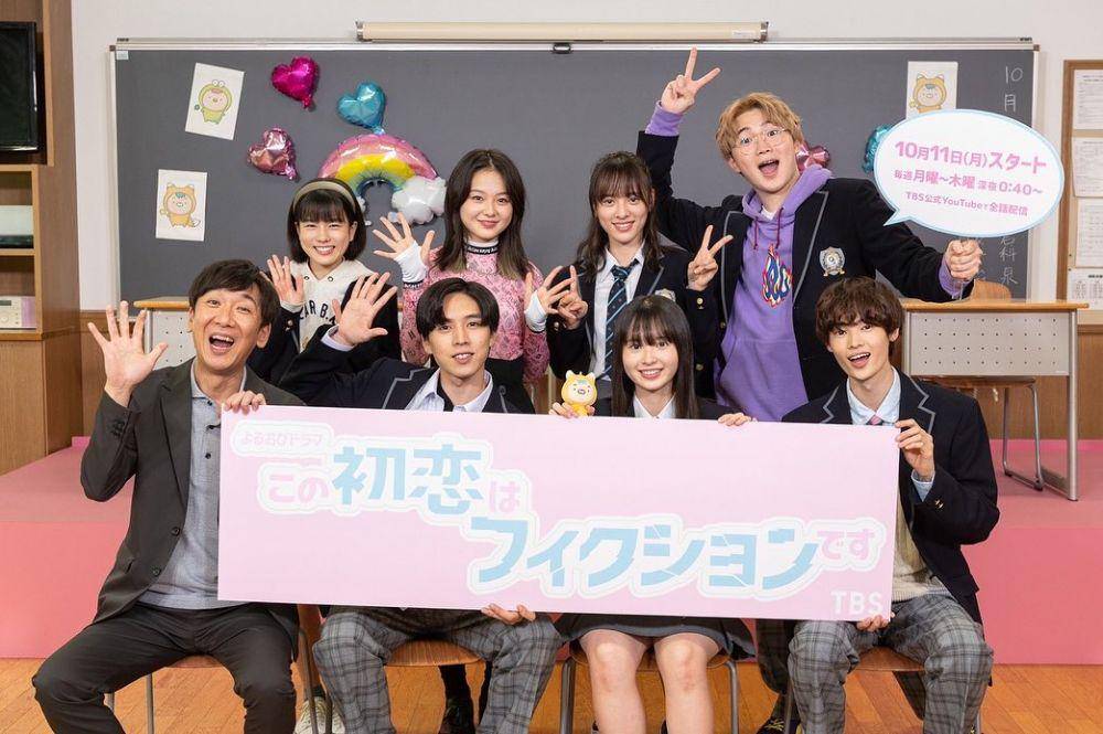pemeran drama Kono Hatsukoi Wa Fiction Desu (instagram.com/hatsukoi_f_tbs)