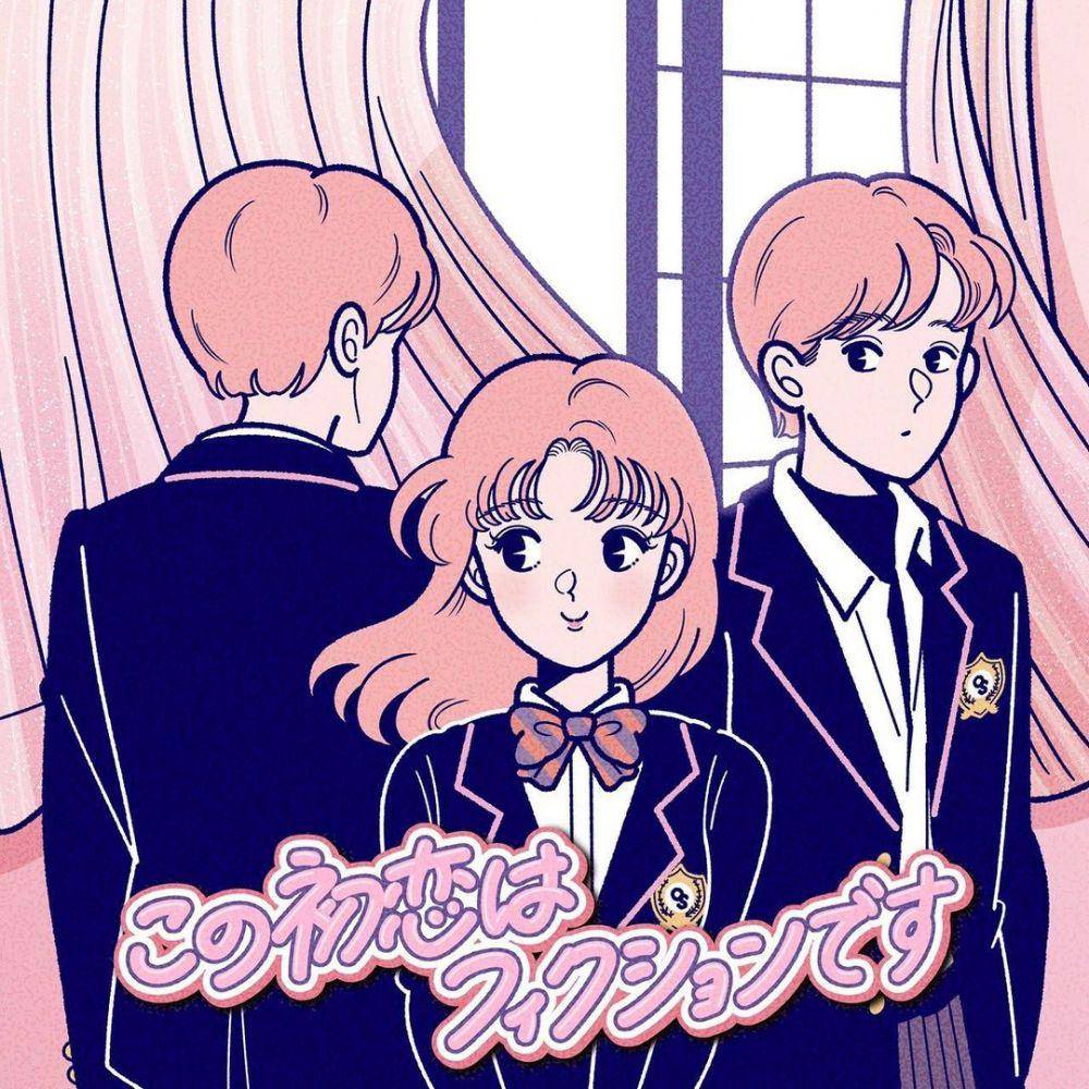 drama Kono Hatsukoi Wa Fiction Desu (instagram.com/hatsukoi_f_tbs)