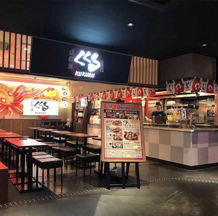 Kukuru (instagram.com/kukuru_takoyaki)