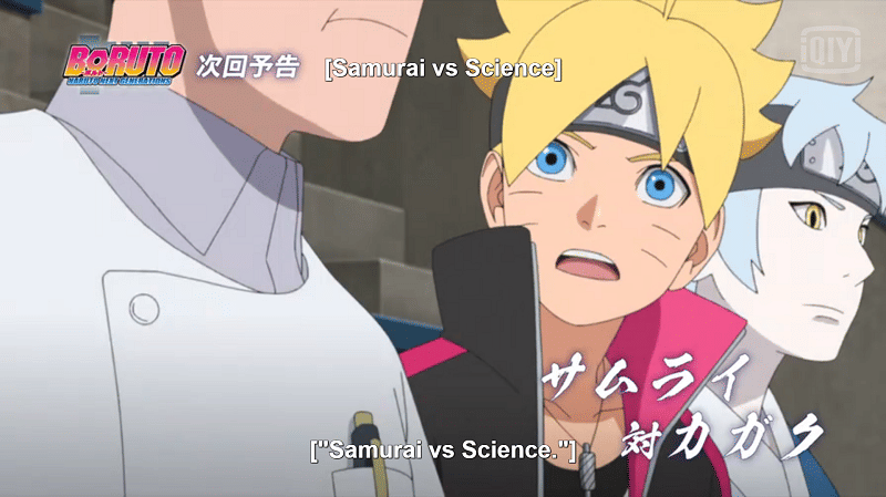 Katasuke, Boruto, dan Mitsuki. (iq.com)