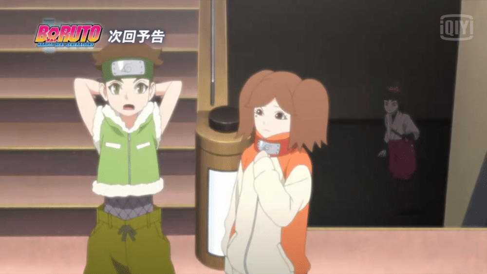 Tim 15 di Boruto, screenshot dari iQiyi. (iq.com)