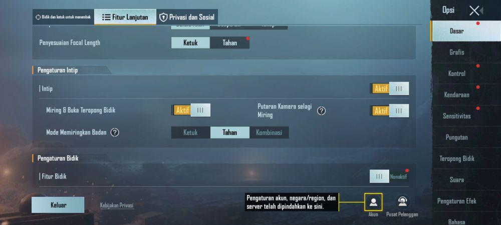 menu fitur intip (dok. pribadi/Sumahir Hidayanto)