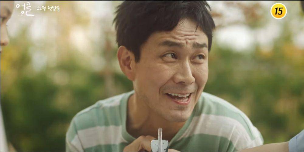 Oh Jung Se (dok.TV Chosun/Uncle)