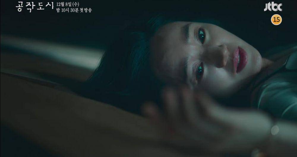 Soo Ae (dok.JTBC/Artificial City)