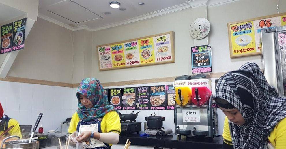 K-Mart Wijaya (Google Images/Dewi Permata Sari)