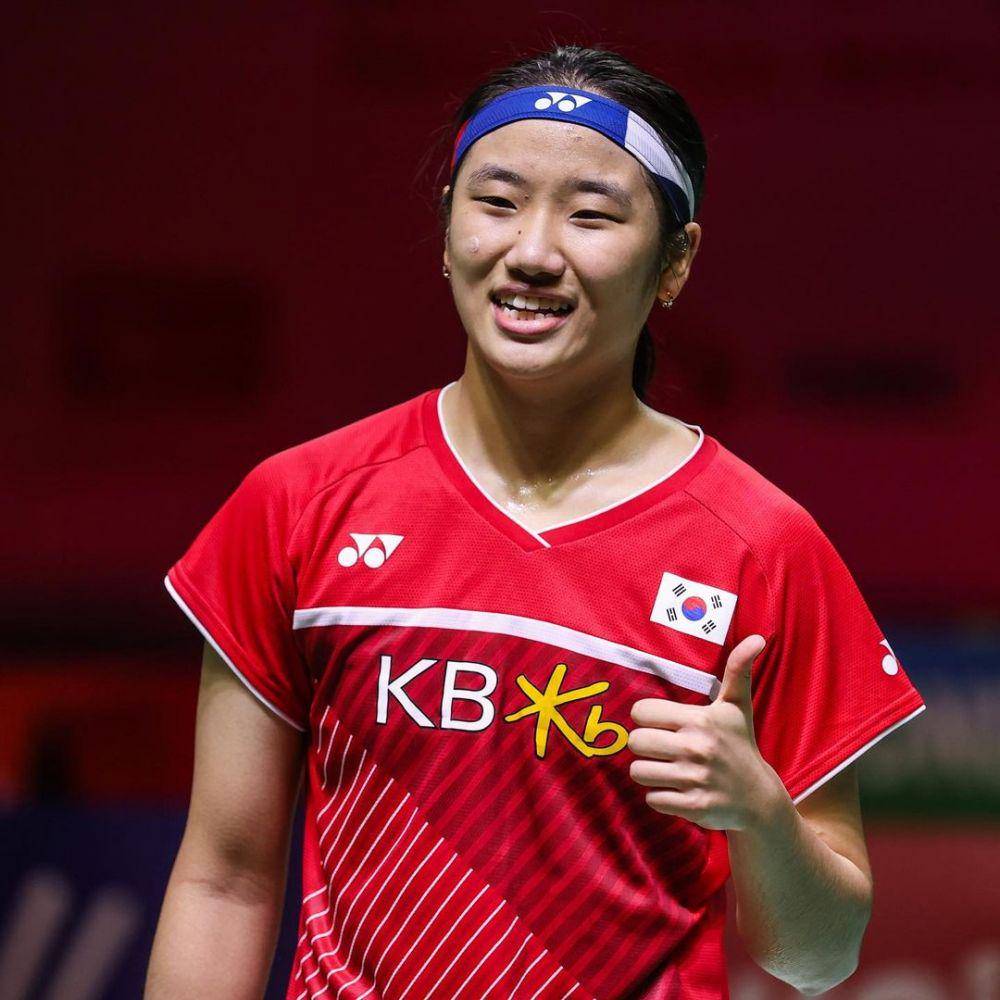 tunggal putri Korea, An Se Young (instagram.com/bwf.official)