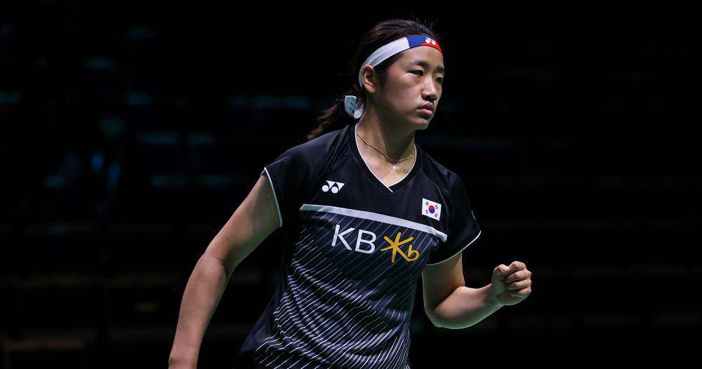 tunggal putri Korea, An Se Young (bwfbadminton.com)