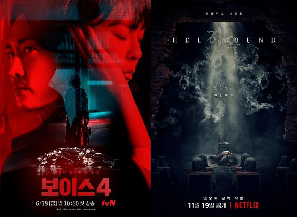 poster drama Voice 4 (instagram.com/tvn_drama) | poster drama Hellbound (instagram.com/studiosantaent)