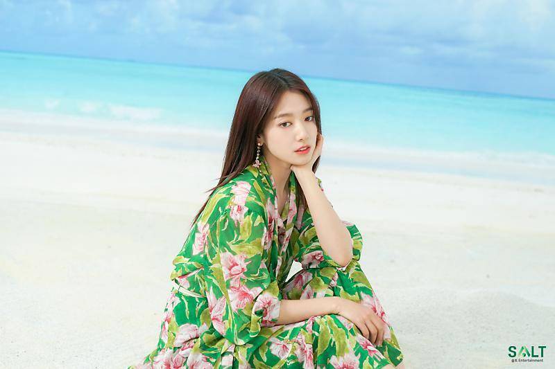 Park Shin Hye (post.naver.com/SALT Entertainment)
