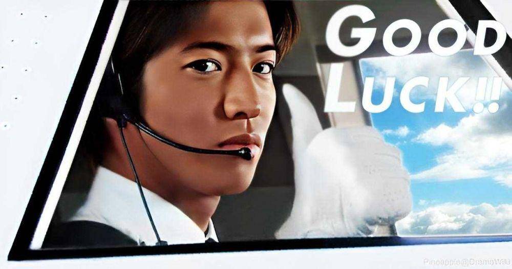 poster drama Good Luck!! (dok. TBS/Good Luck!!)