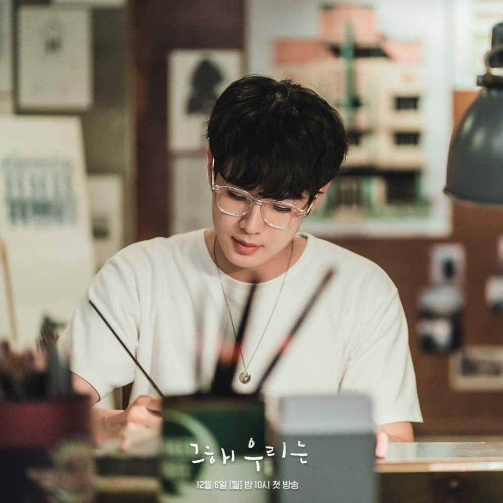 potret Choi Woo Shik di Our Beloved Summer (instagram.com/sbsdrama.official)