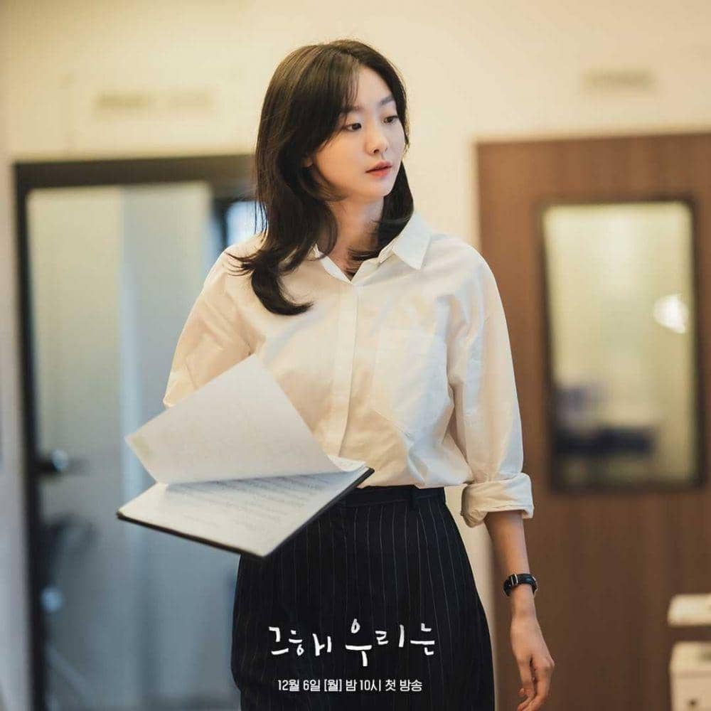 potret Kim Da Mi di Our Beloved Summer (instagram.com/sbsdrama.official)