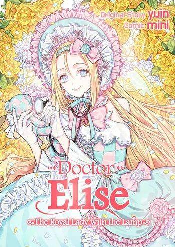 Elise De Clorence (dok. Kakao, Kidari Studio/Doctor Elise: The Royal Lady with the Lamp)