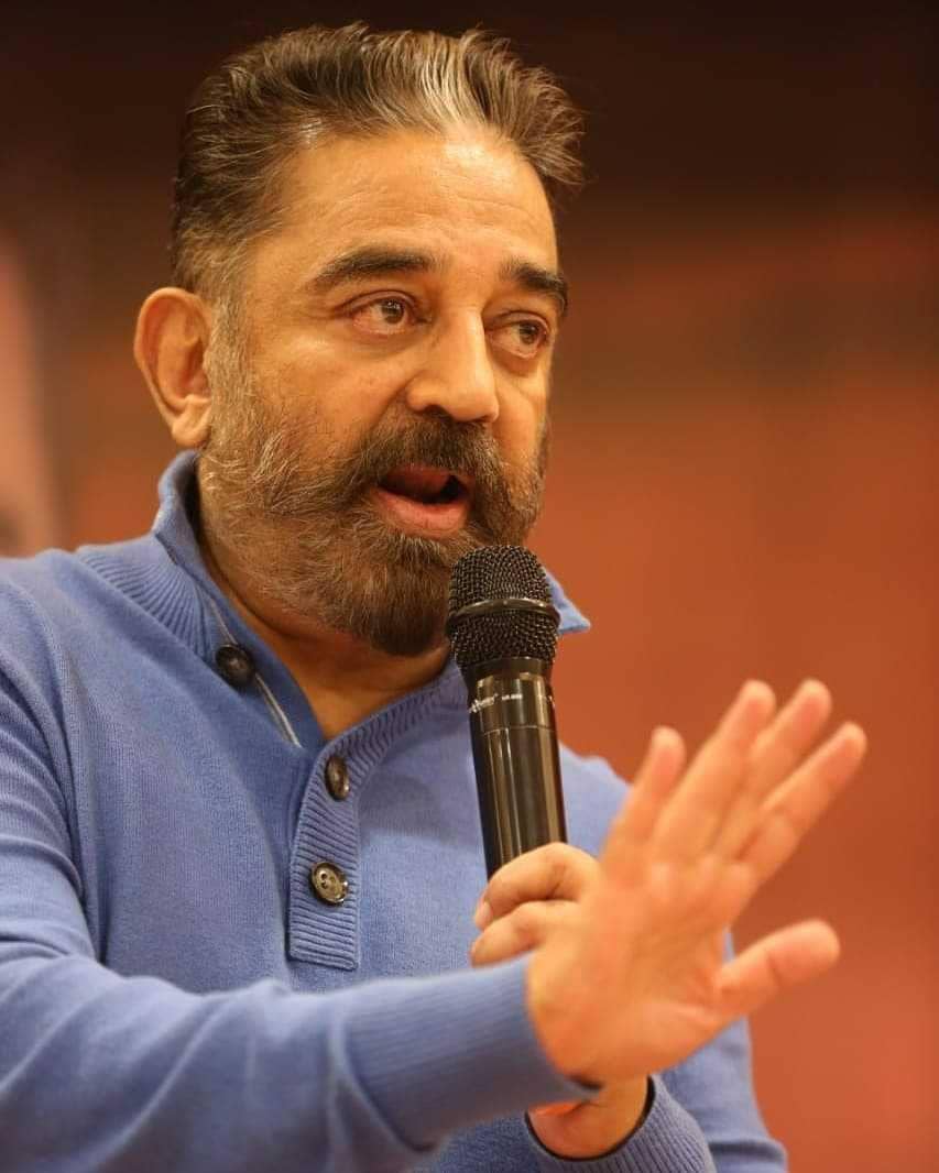 Kamal Haasan (instagram.com/ikamalhaasan)
