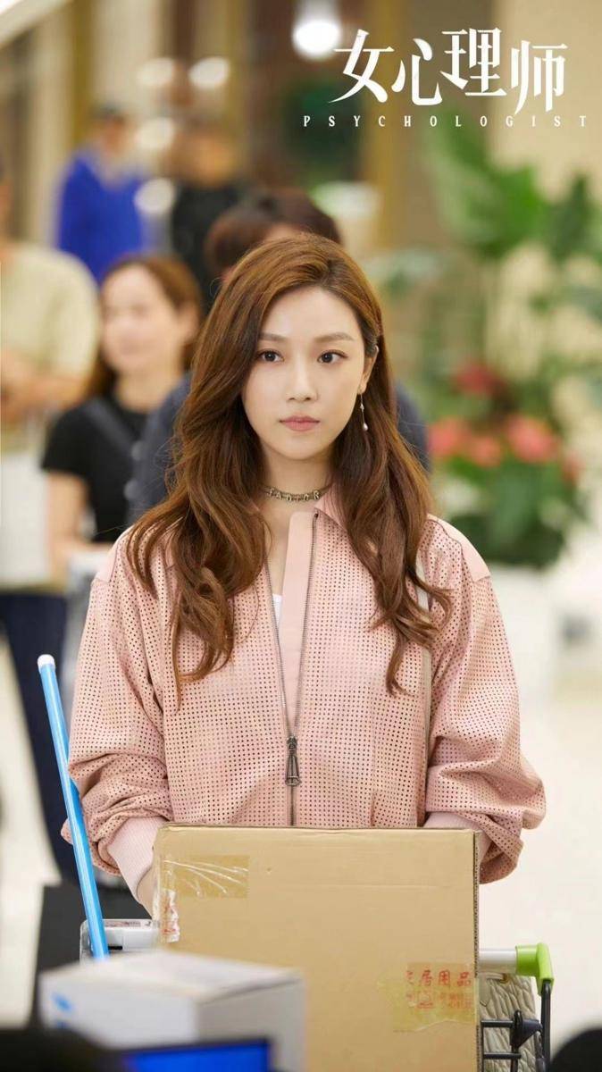Jian Ren Zi (weibo.com/ 电视剧女心理师)