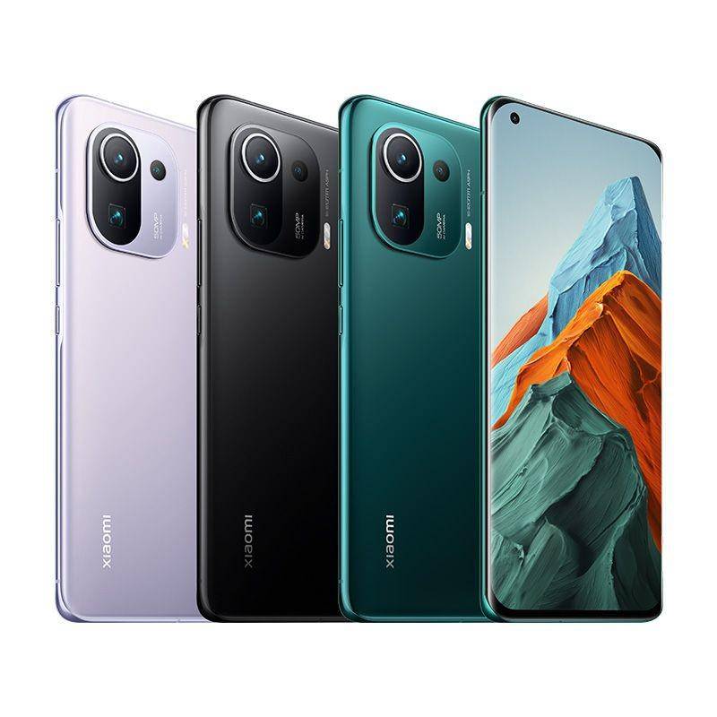 Xiaomi 11 Pro (mi.com)