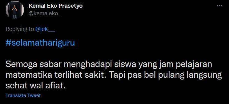doa untuk guru (twitter.com/kemaleko_)