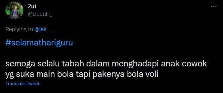 doa untuk guru (twitter.com/izuuulll_)