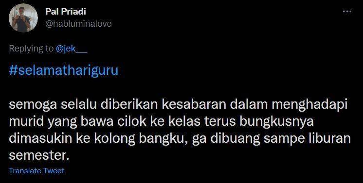 doa untuk guru (twitter.com/habluminalove)