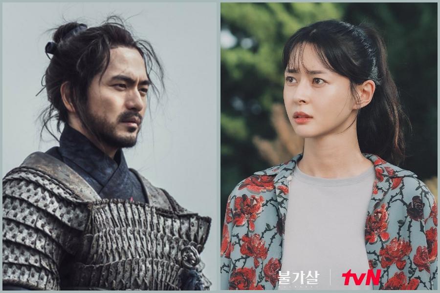 Bikin Penasaran, 10 Potret Cuplikan Drama Bulgasal: Immortal Souls