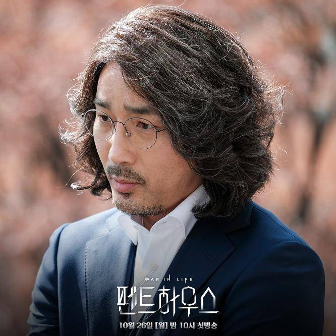 Ha Do Kwon / (imdb.com)