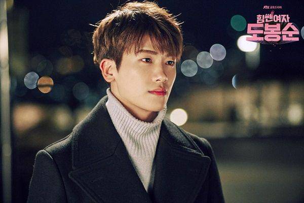 Park Hyung Sik sebagai Ahn Min Hyuk (dok. JTBC/Strong Woman Do Bong Soon)