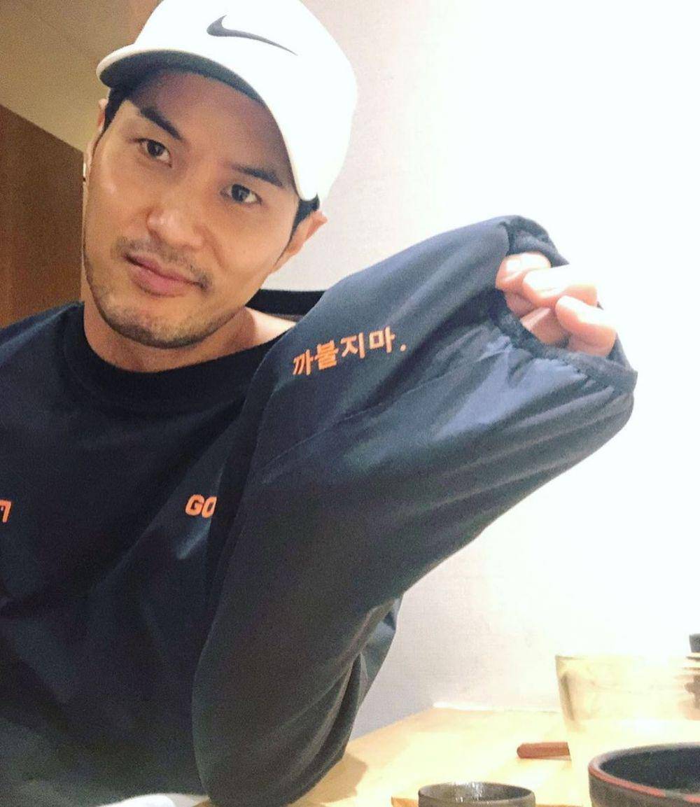 Kim Ji Seok (instagram.com/kimjiseok16)