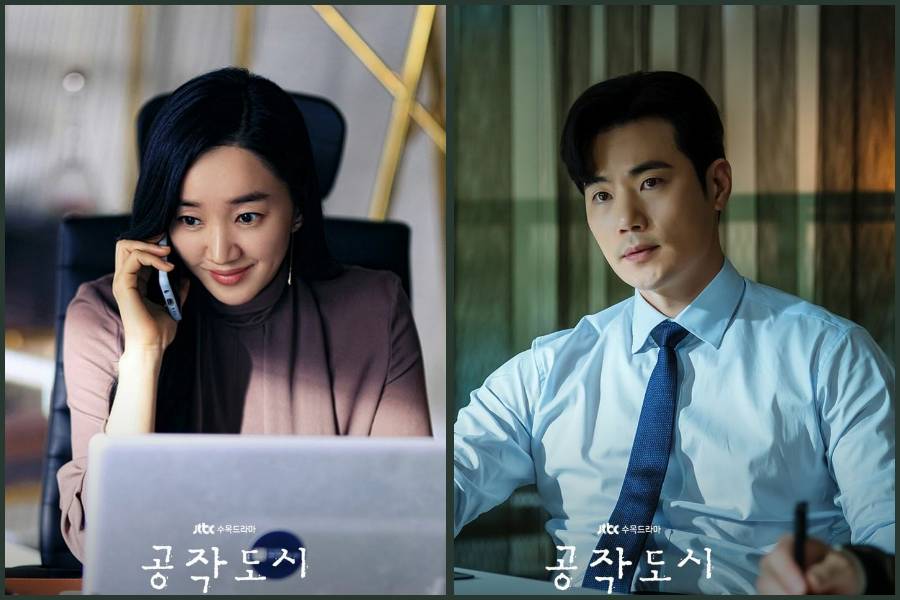 cuplikan drama Artificial City (instagram.com/jtbcdrama)