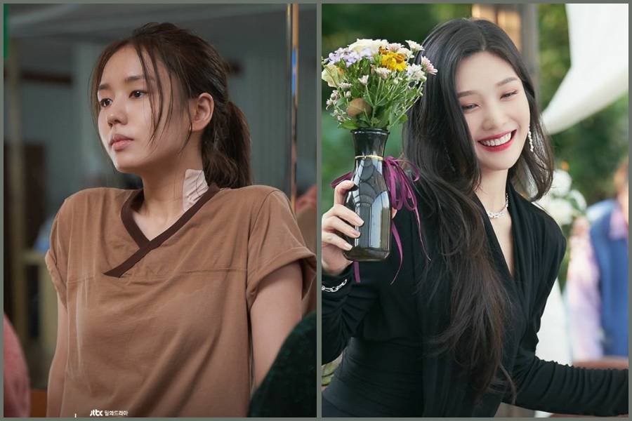 cuplikan drama The One and Only (instagram.com/jtbcdrama)