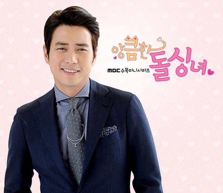 Joo Sang Wook sebagai Cha Jung Wo (dok. MBC/Cunning Single Lady)