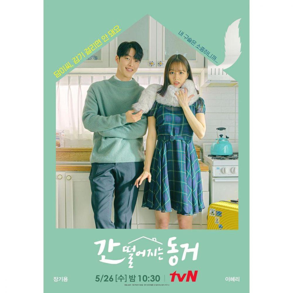 Hyeri di drama My Roommate is a Gumiho (instagram.com/tvn_drama)
