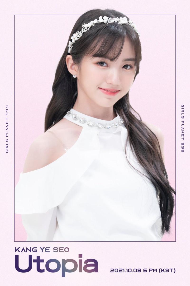 Yeseo Kep1er (twitter.com/_girlsplanet999)