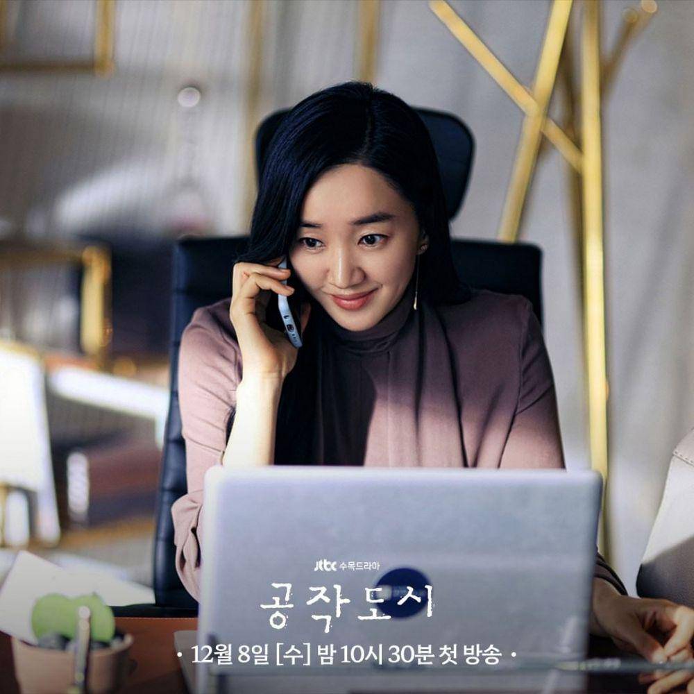 cuplikan drama Artificial City (instagram.com/jtbcdrama)