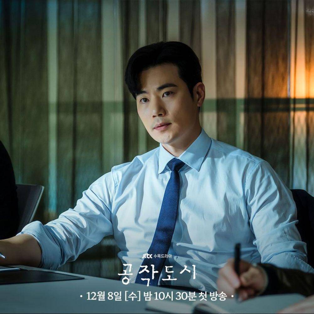 cuplikan drama Artificial City (instagram.com/jtbcdrama)