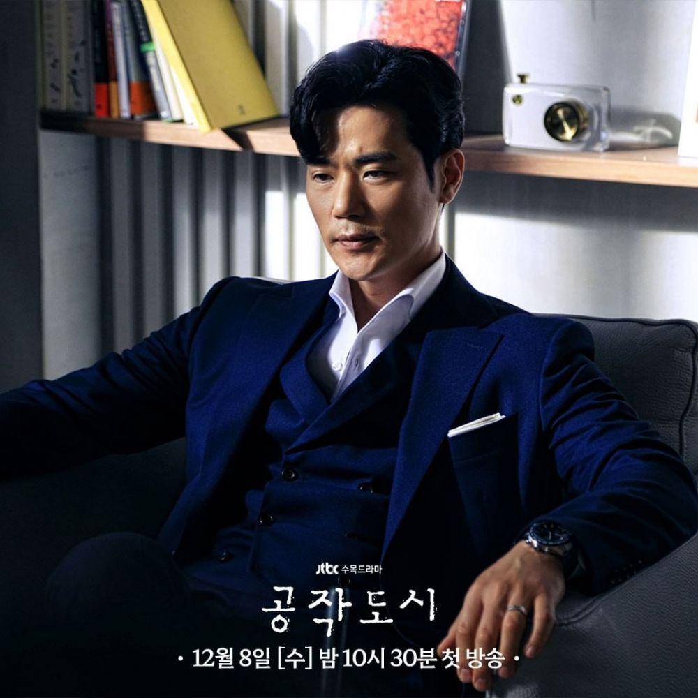 cuplikan drama Artificial City (instagram.com/jtbcdrama)