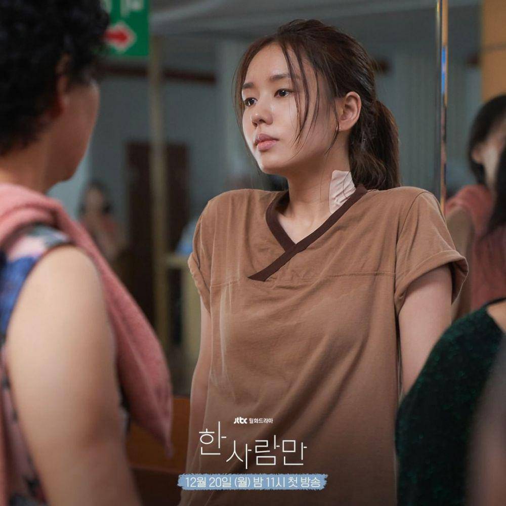 cuplikan drama The One and Only (instagram.com/jtbcdrama)