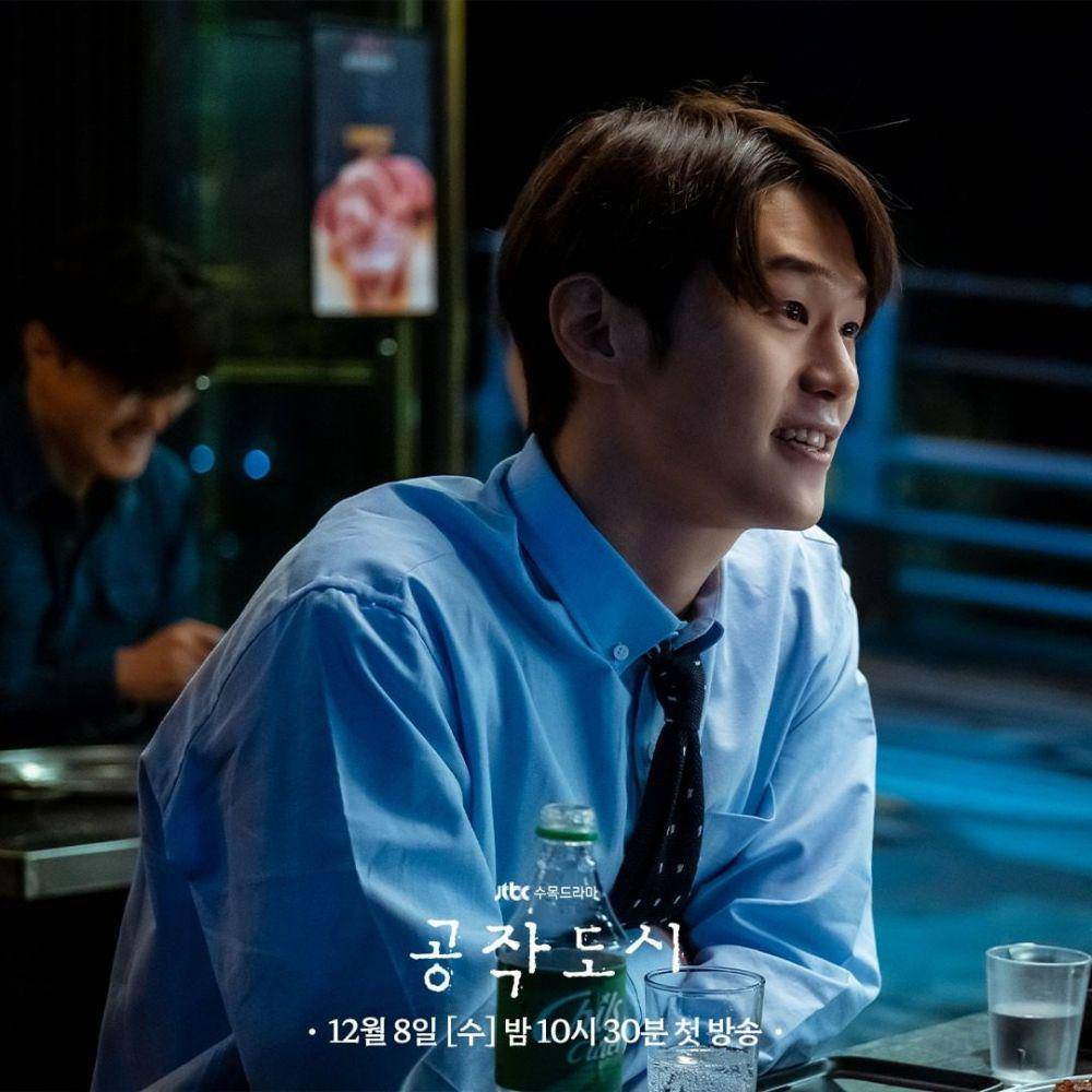 cuplikan drama Artificial City (instagram.com/jtbcdrama)