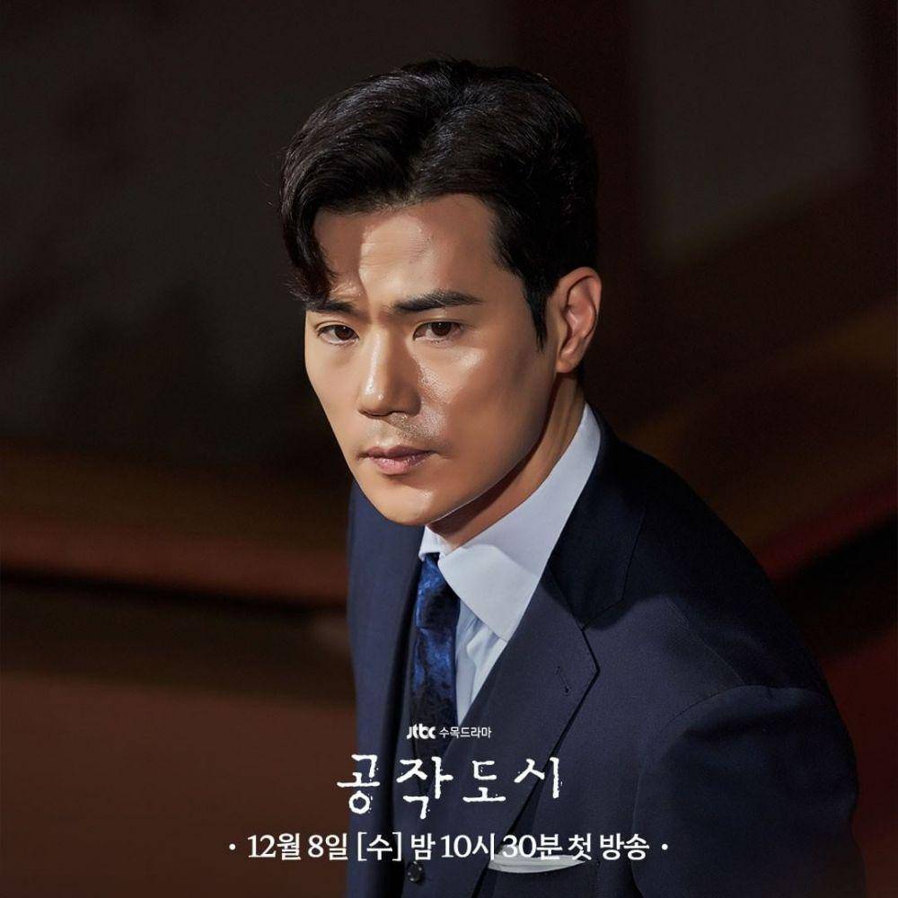 cuplikan drama Artificial City (instagram.com/jtbcdrama)