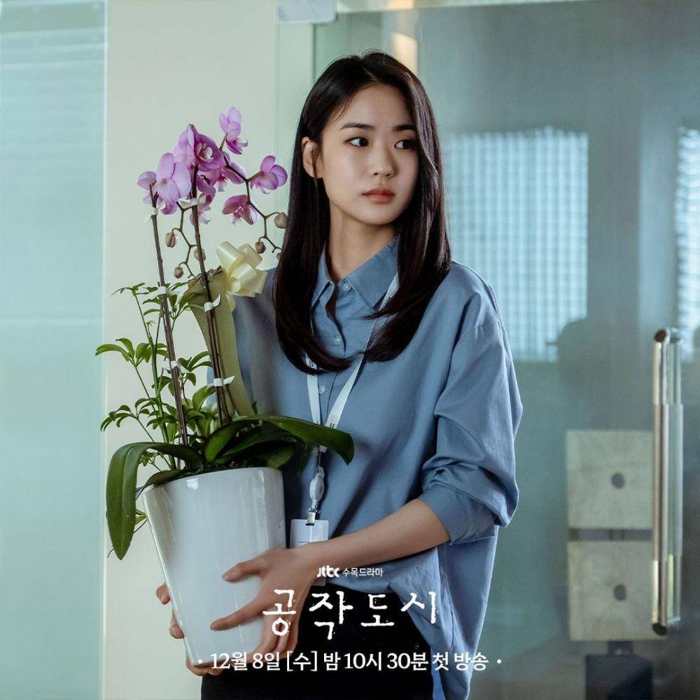cuplikan drama Artificial City (instagram.com/jtbcdrama)