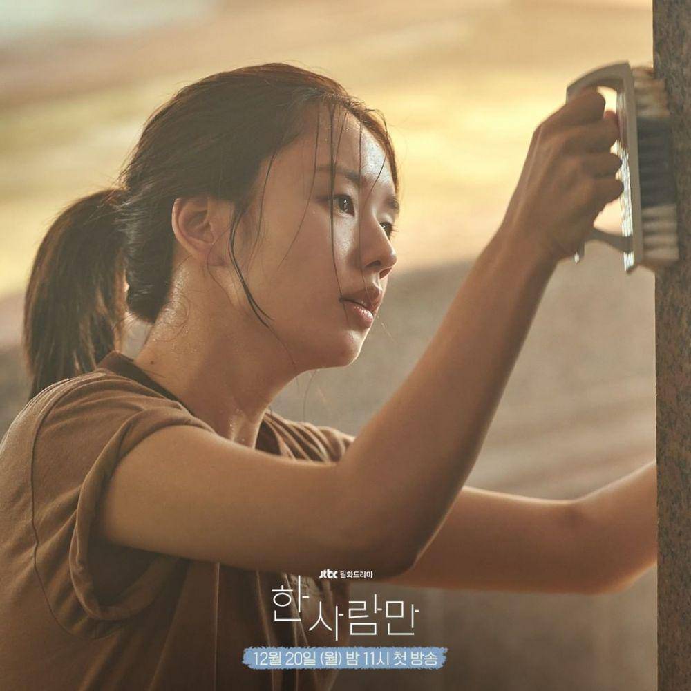 cuplikan drama The One and Only (instagram.com/jtbcdrama)