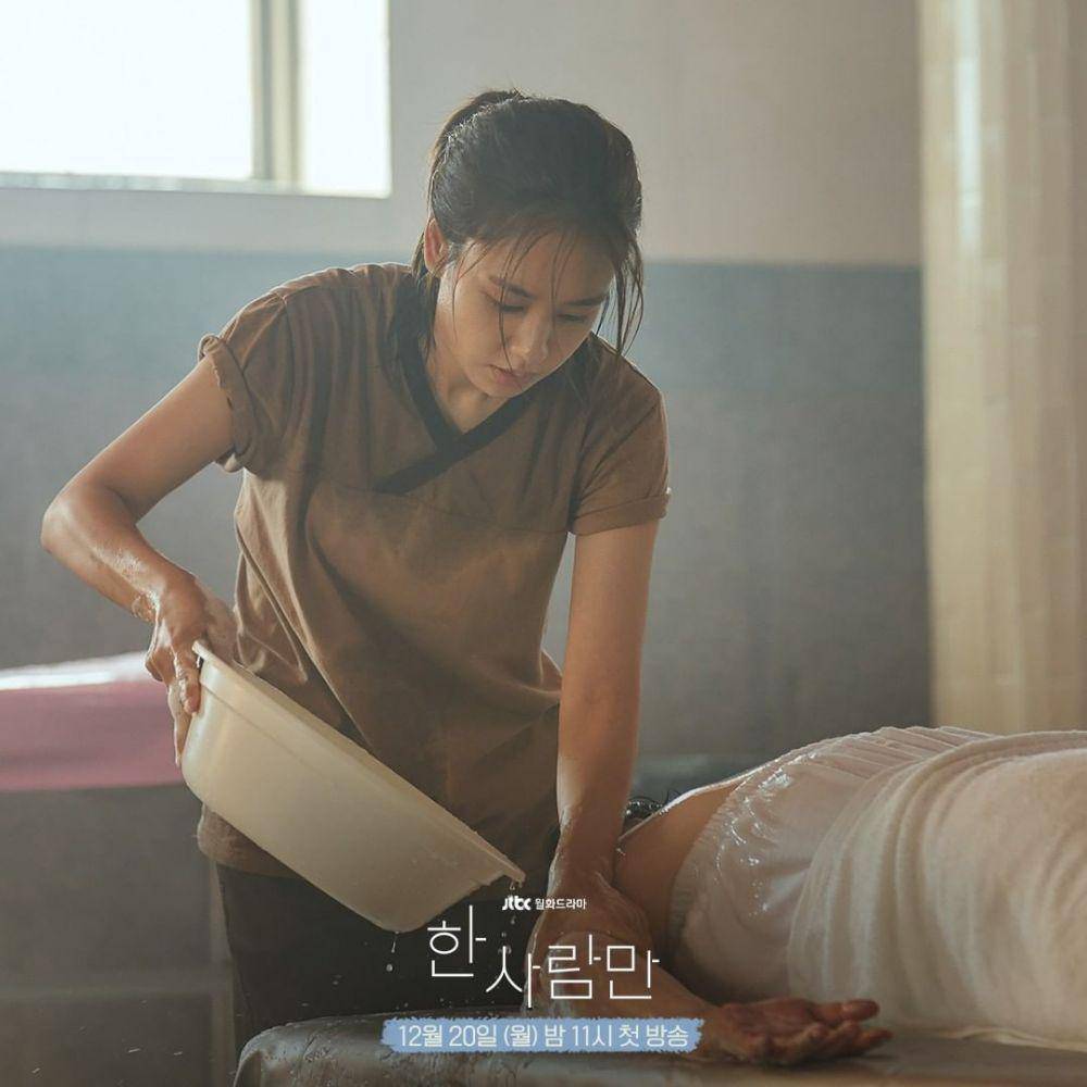 cuplikan drama The One and Only (instagram.com/jtbcdrama)