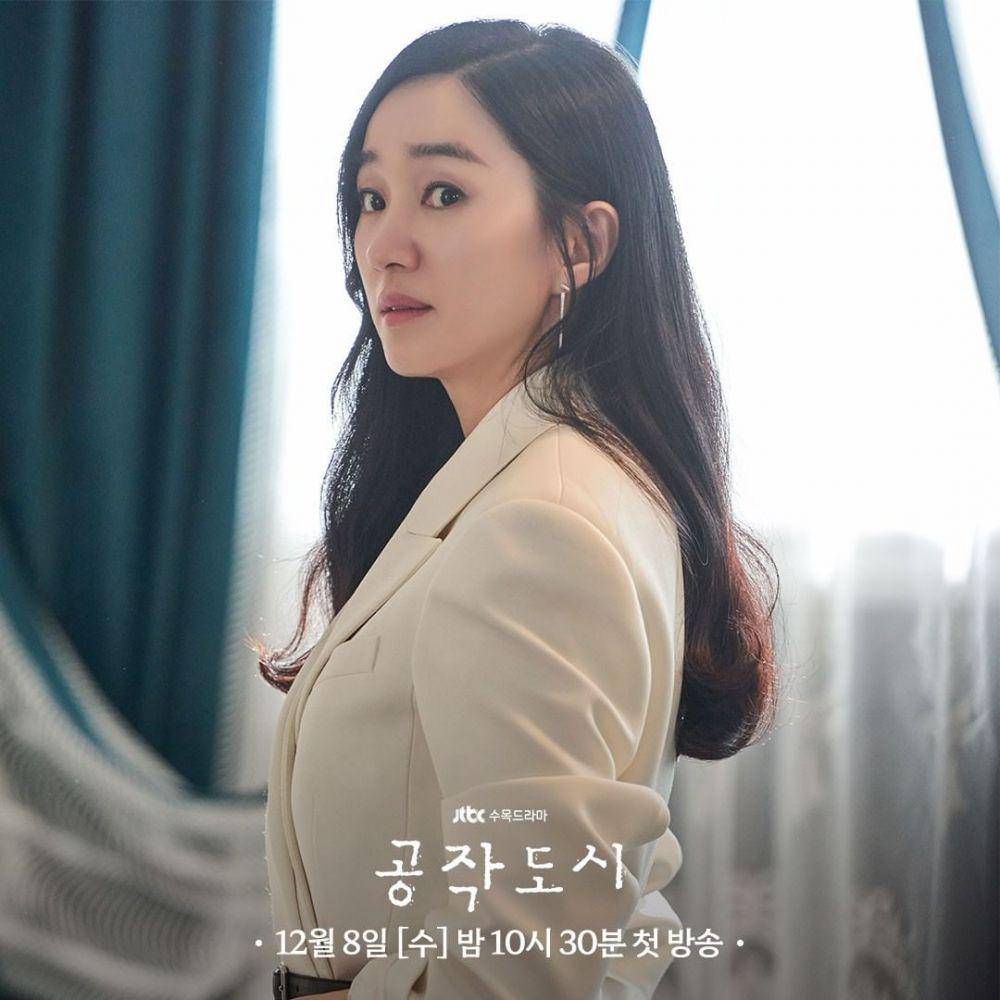 cuplikan drama Artificial City (instagram.com/jtbcdrama)