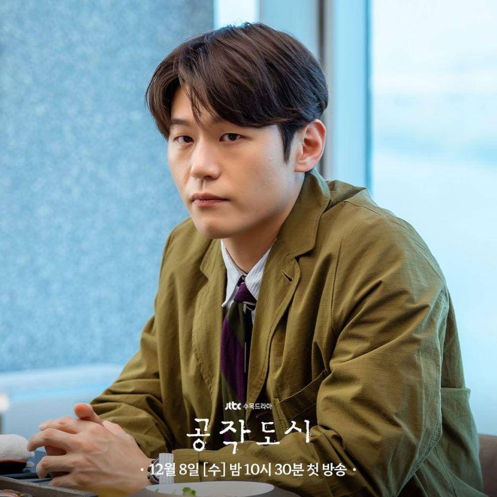 cuplikan drama Artificial City (instagram.com/jtbcdrama)