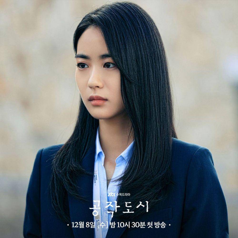 cuplikan drama Artificial City (instagram.com/jtbcdrama)
