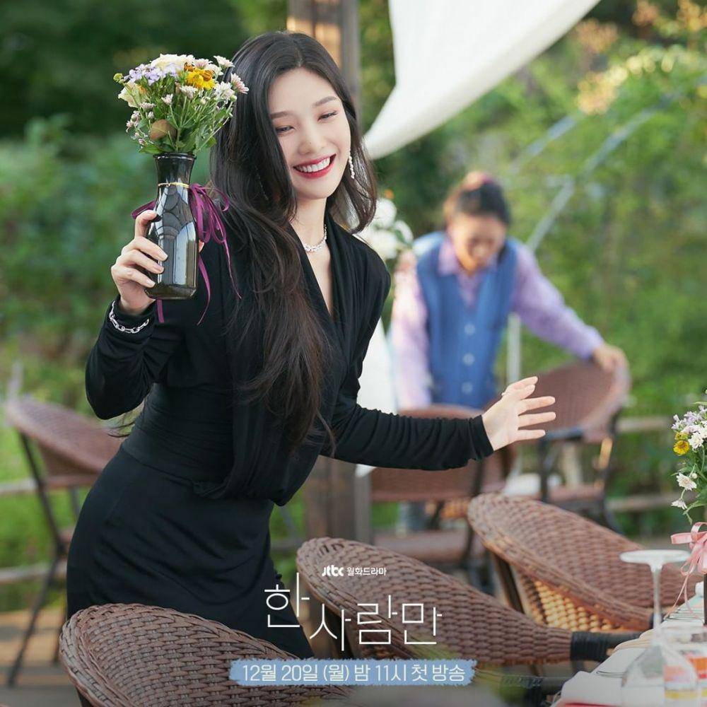 cuplikan drama The One and Only (instagram.com/jtbcdrama)